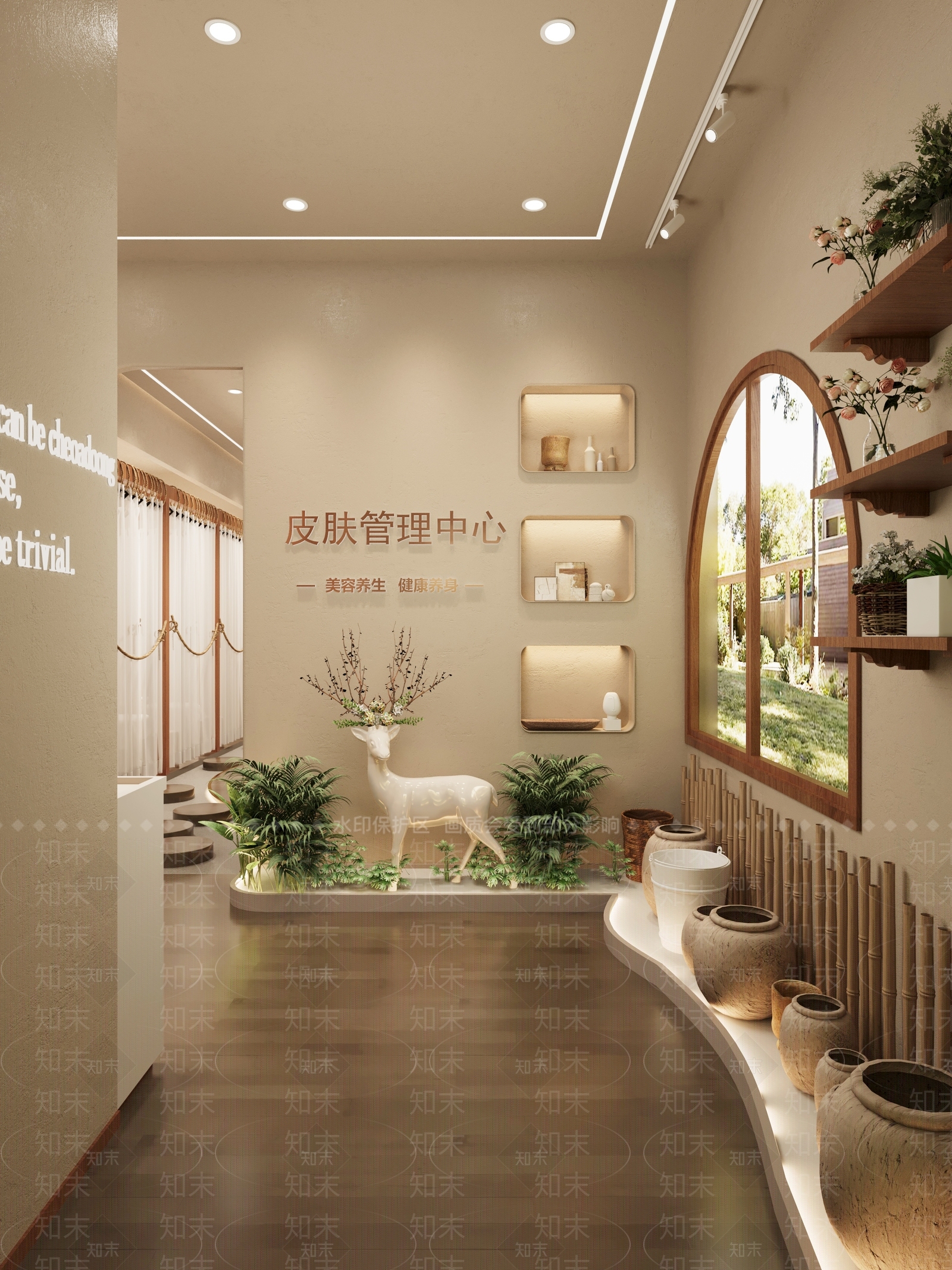 侘寂美容院3D模型下载【ID:1188657322】