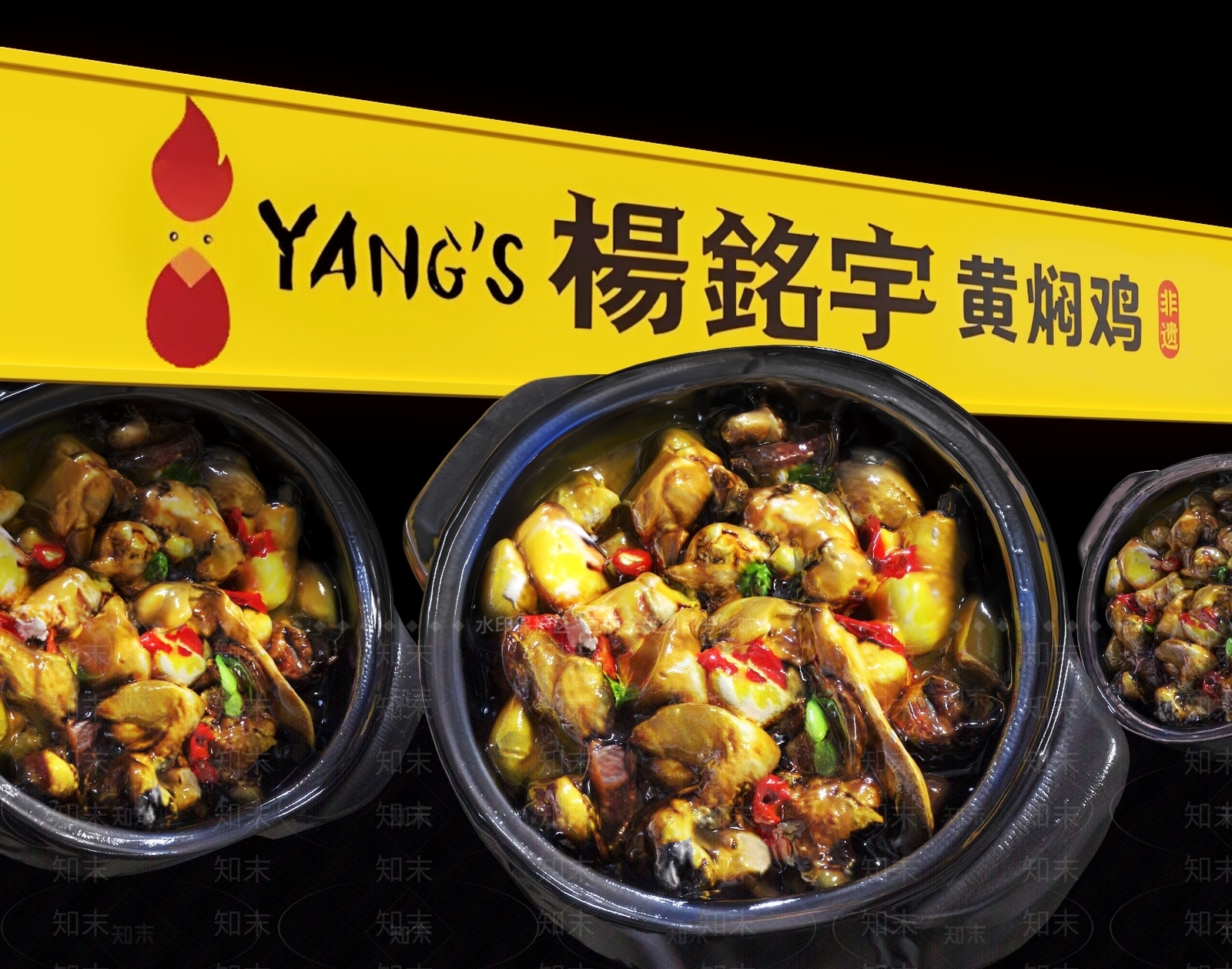 酒水食物3D模型下载【ID:1188657289】