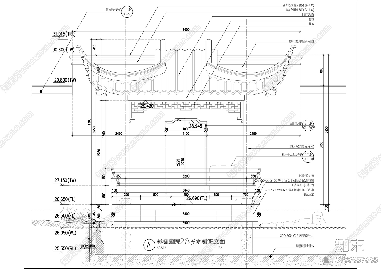 仿古建筑cad施工图下载【ID:1188657885】