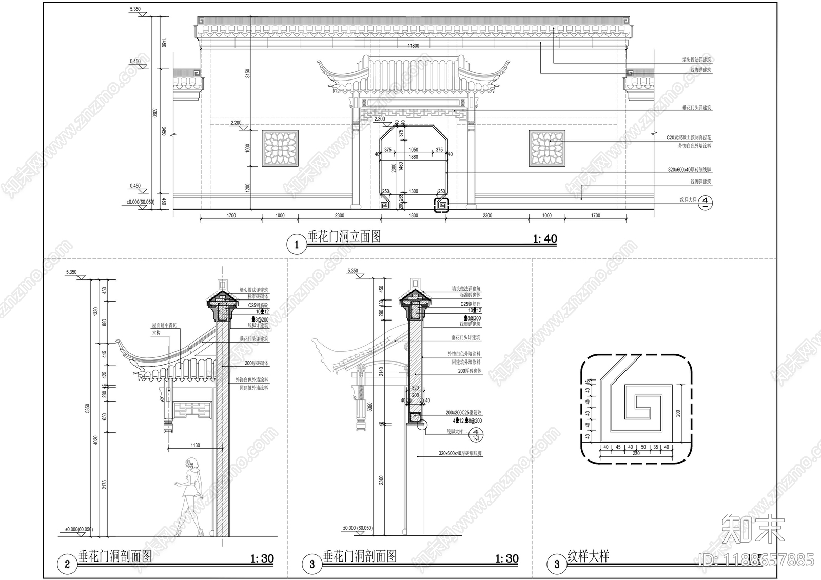 仿古建筑cad施工图下载【ID:1188657885】
