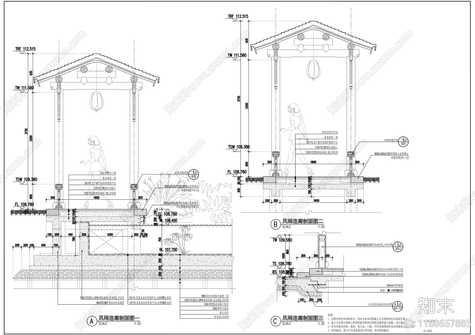 仿古建筑cad施工图下载【ID:1188657885】