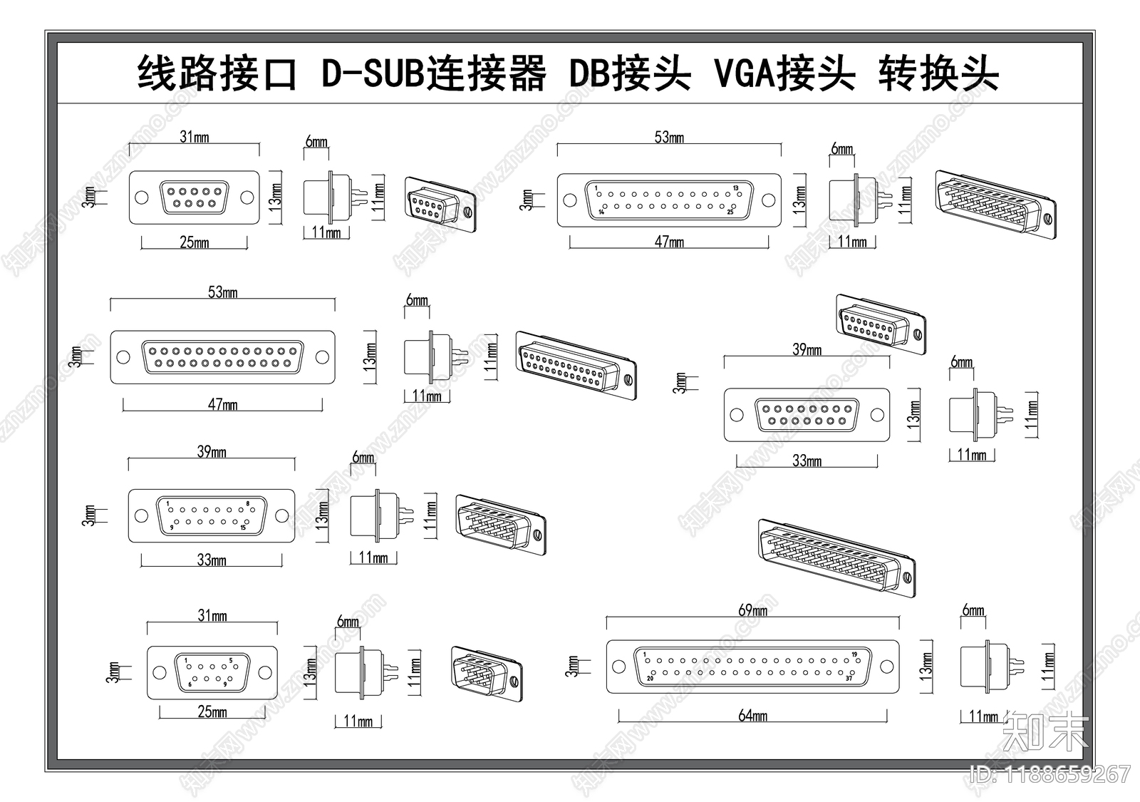 现代器材设备详图施工图下载【ID:1188659267】