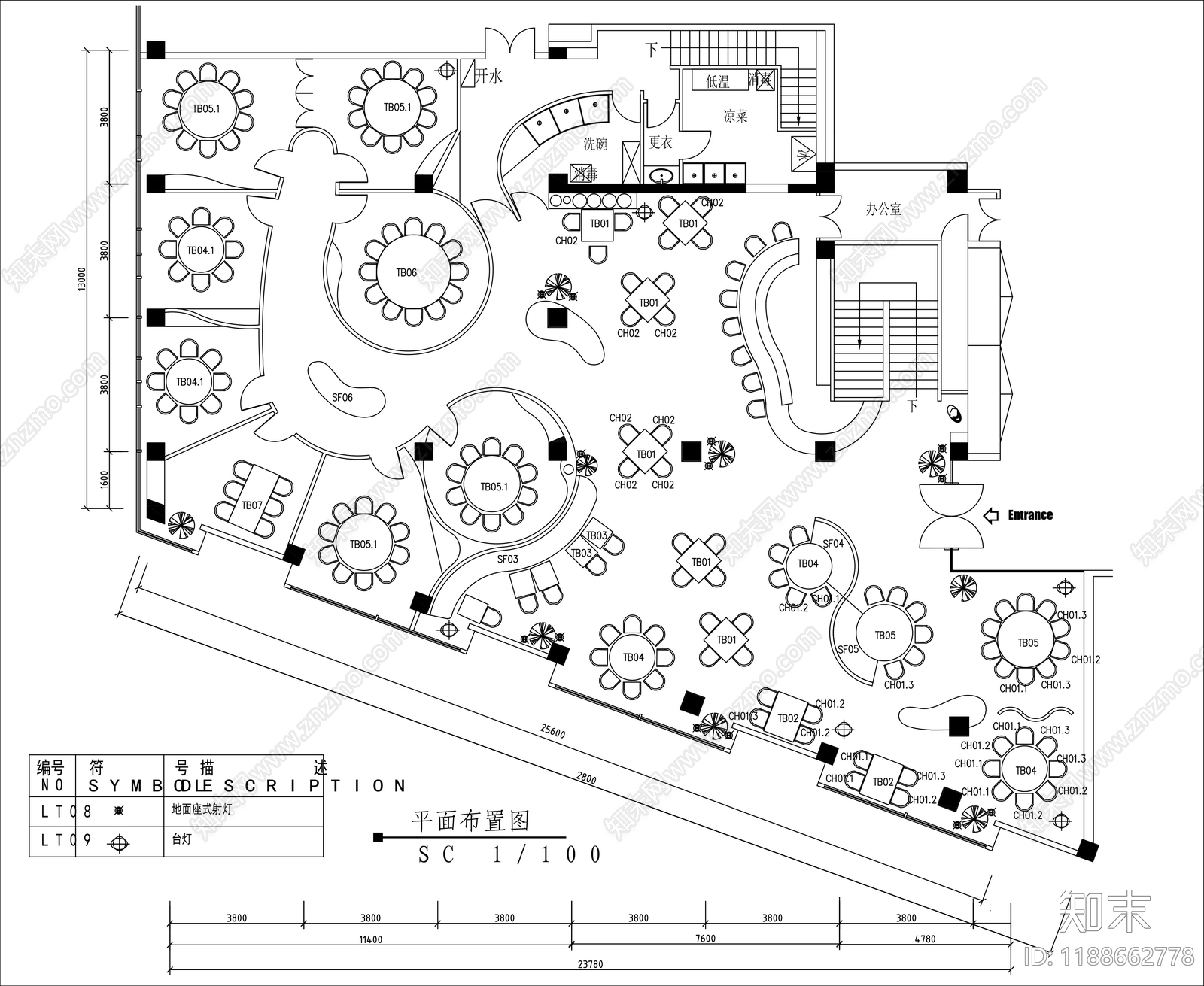 侘寂其他餐饮空间cad施工图下载【ID:1188662778】