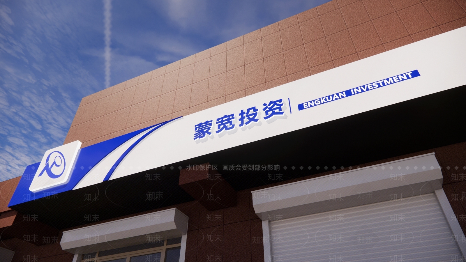 现代极简其他办公区域SU模型下载【ID:1188665750】