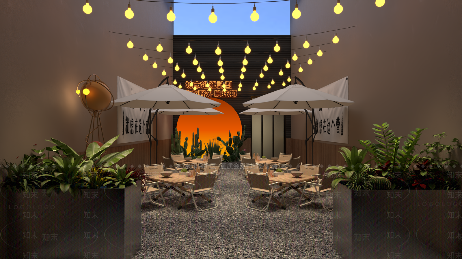 现代其他餐饮空间3D模型下载【ID:1188678066】