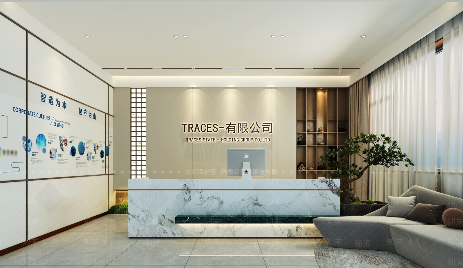 现代其他办公空间3D模型下载【ID:1188679442】