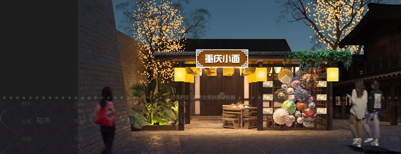 中式中古快餐店SU模型下载【ID:1188681548】