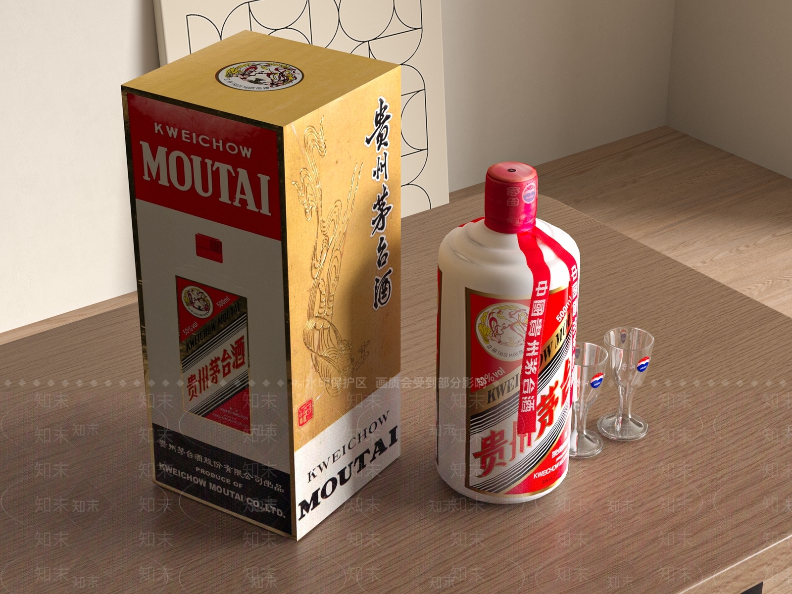 酒水食物3D模型下载【ID:1188683056】