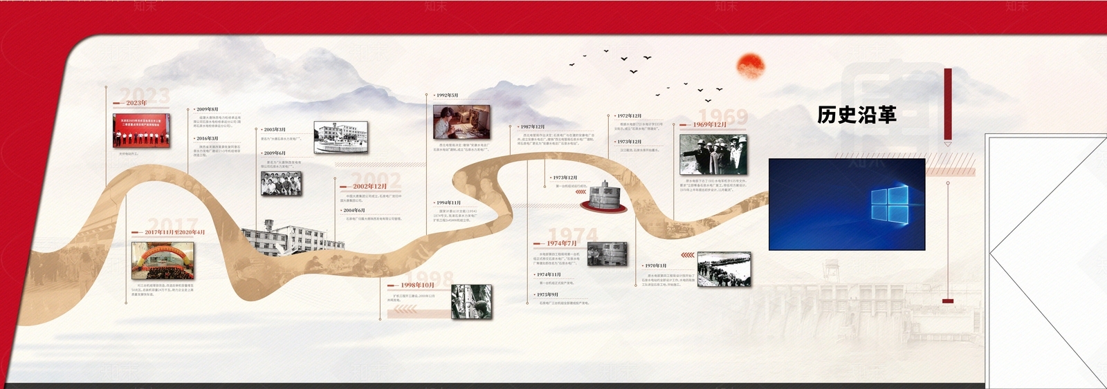 其它内景贴图下载【ID:1188688276】