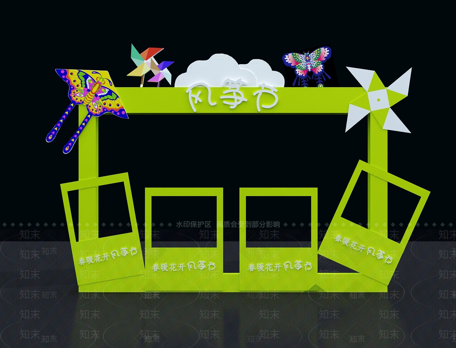 现代拍照展示区3D模型下载【ID:1188688840】