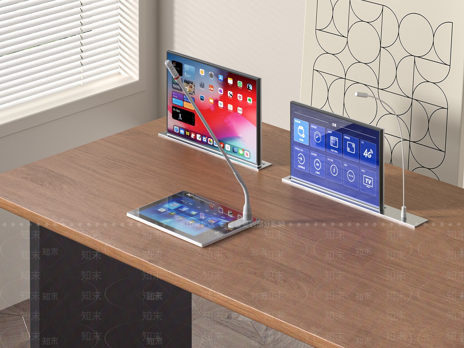公用器材3D模型下载【ID:1188689928】
