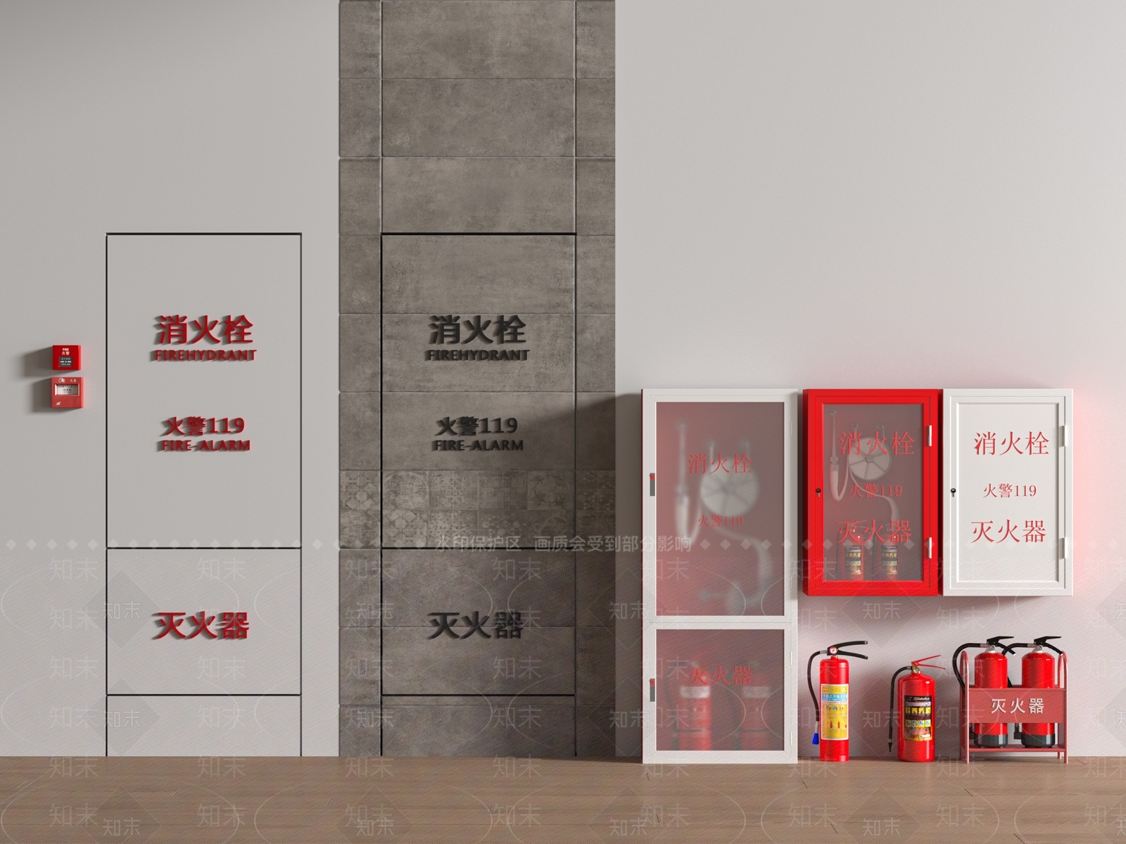 公用器材3D模型下载【ID:1188691992】