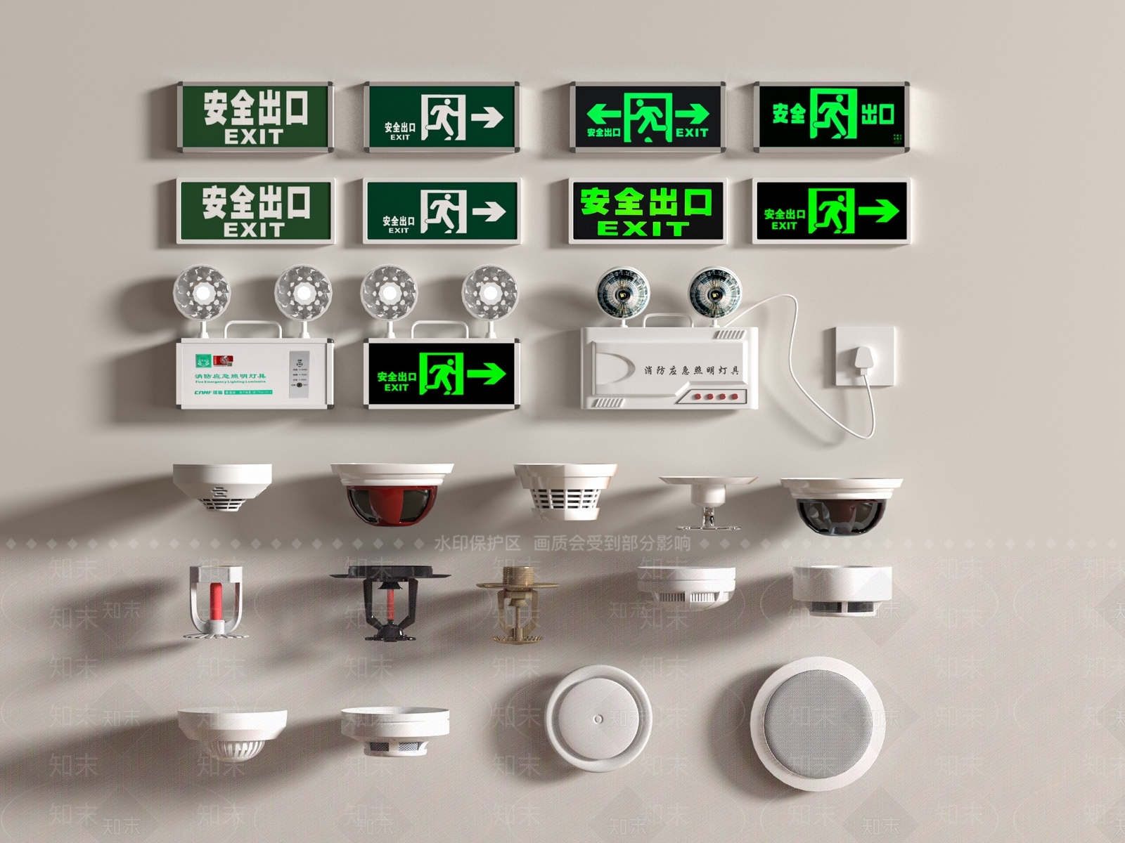 公用器材3D模型下载【ID:1188692042】