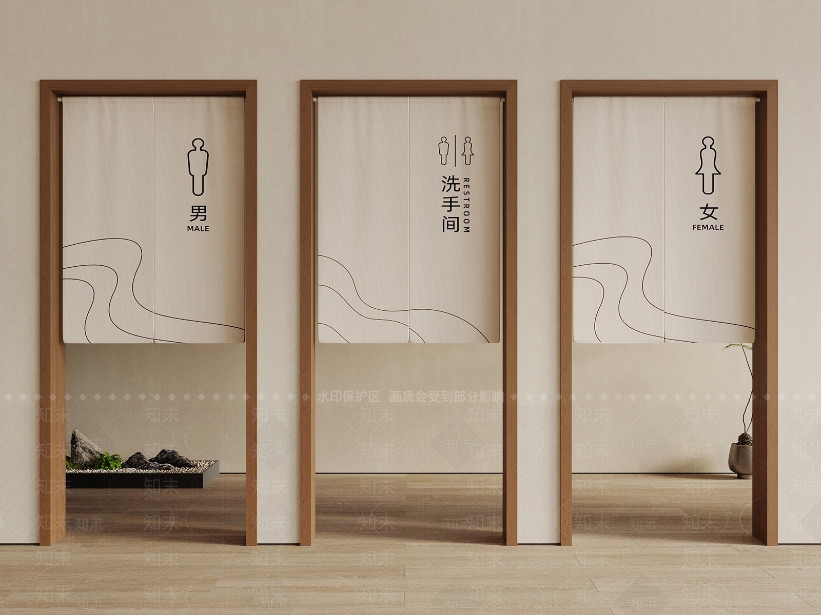 现代新中式窗帘SU模型下载【ID:1188692086】