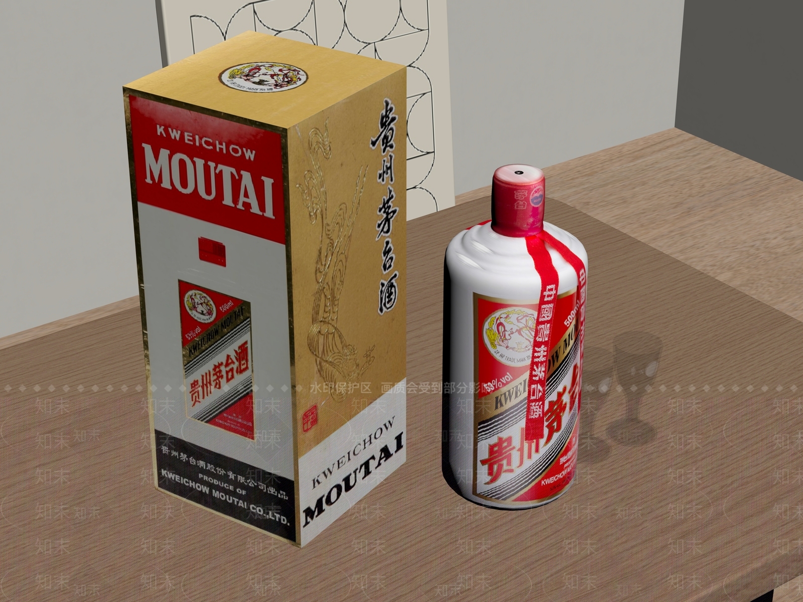 酒具SU模型下载【ID:1188695576】