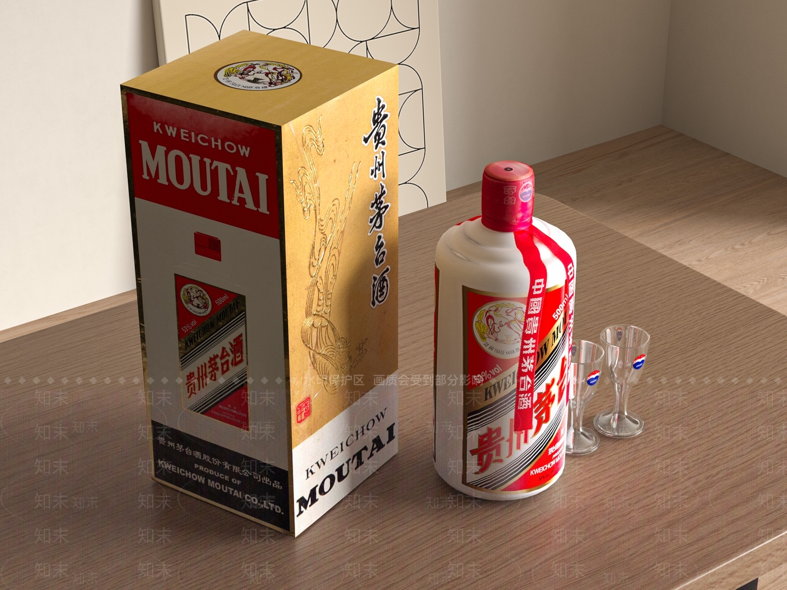 酒具SU模型下载【ID:1188695576】