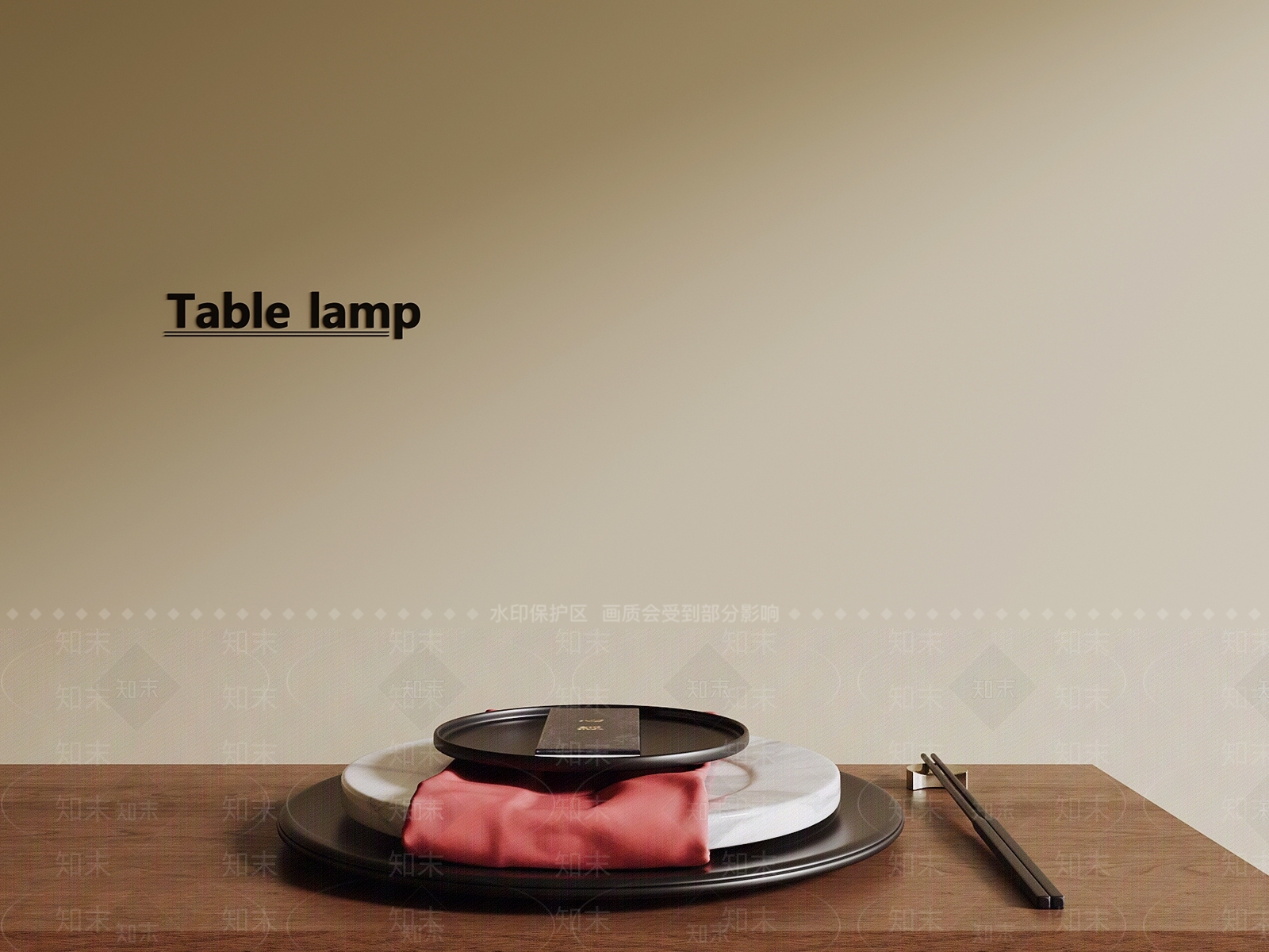 餐具SU模型下载【ID:1188697460】