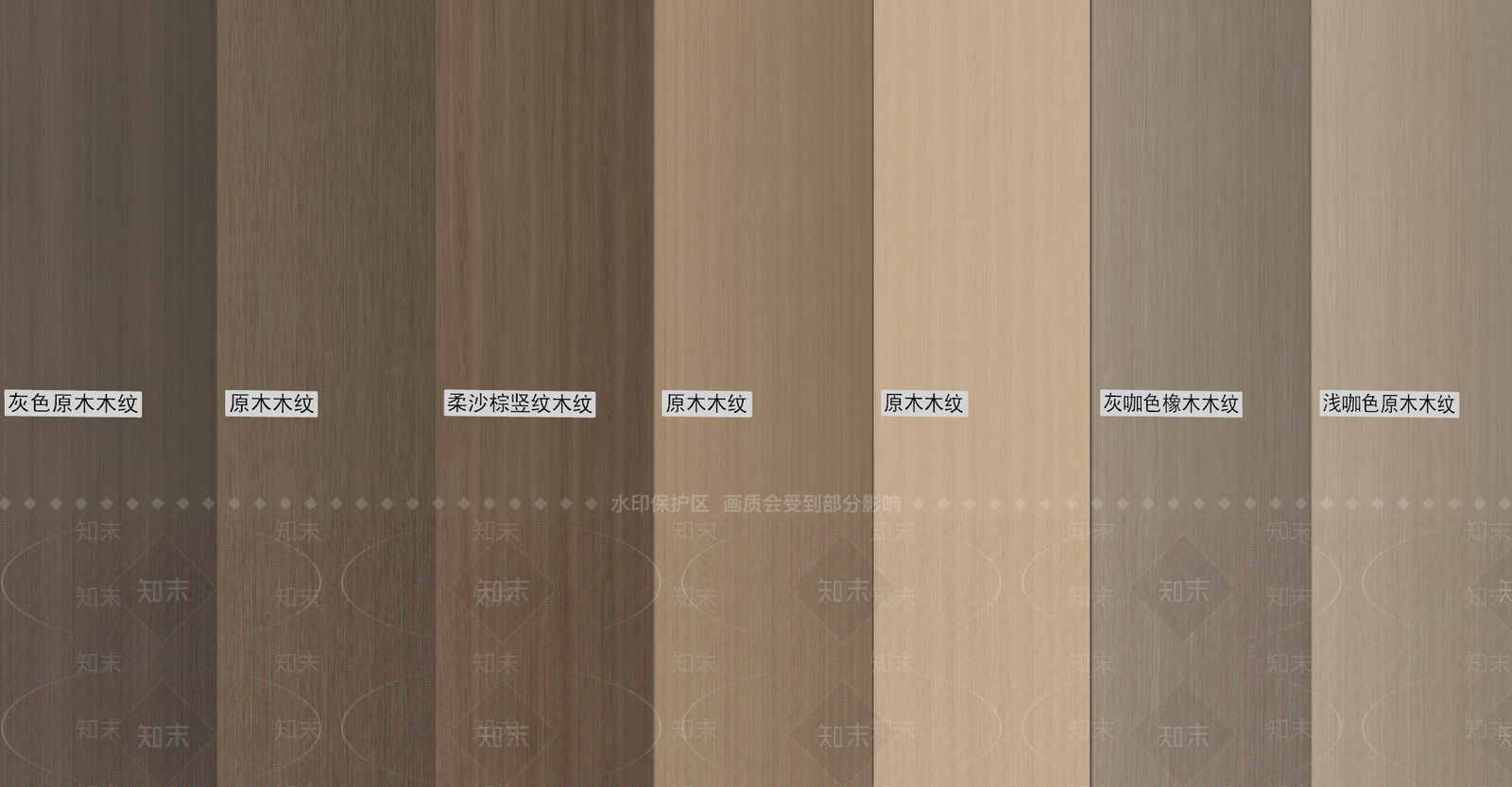 现代护墙板SU模型下载【ID:1188702169】