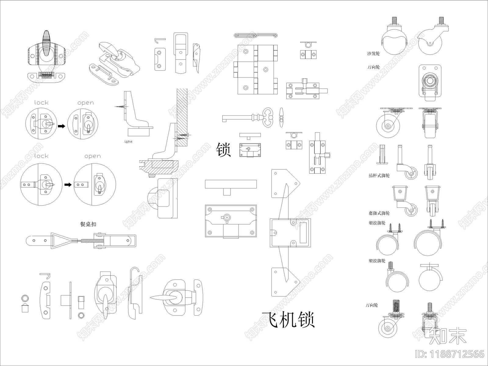 现代五金管件cad施工图下载【ID:1188712566】