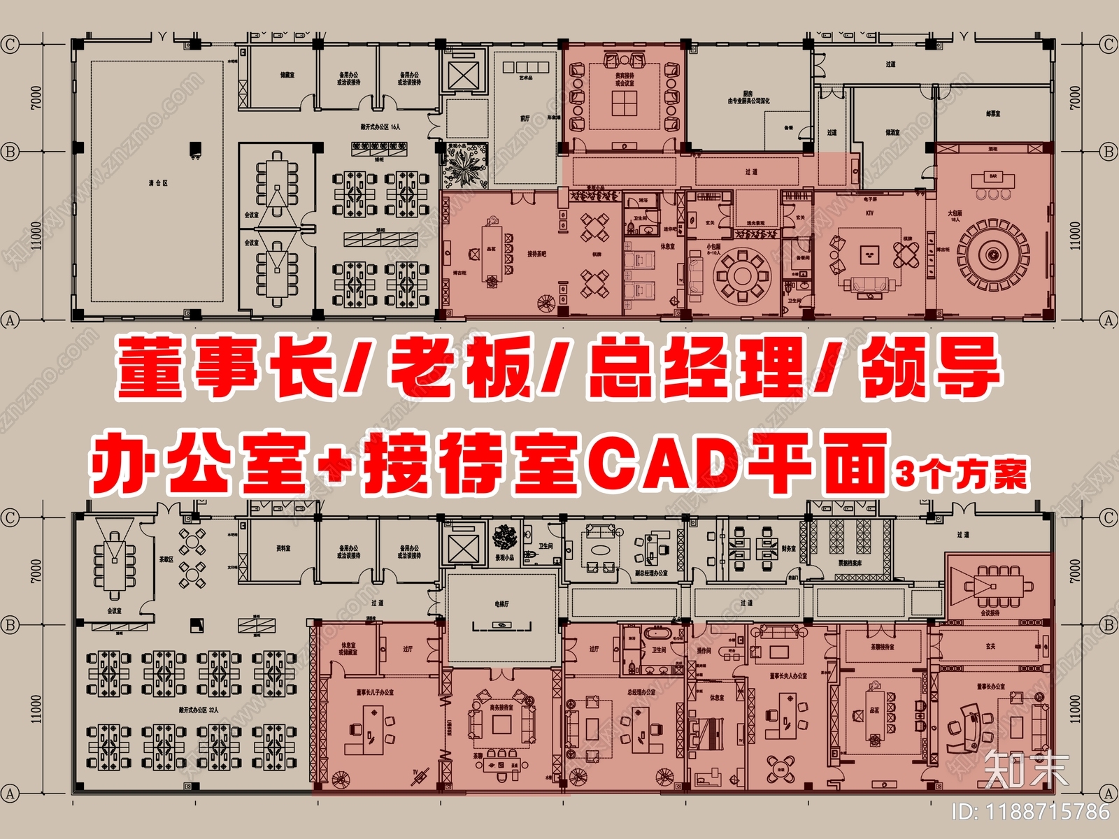 现代独立办公室施工图下载【ID:1188715786】