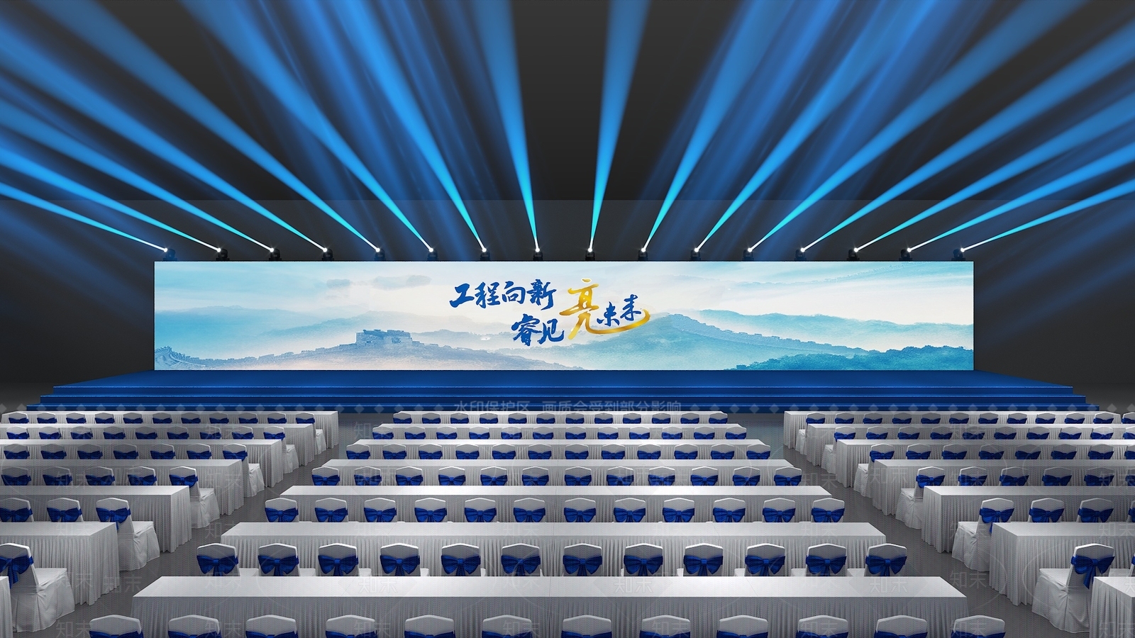 现代舞台3D模型下载【ID:1188725364】