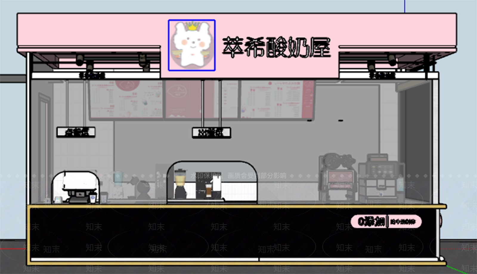 现代奶油奶茶店SU模型下载【ID:1188742571】