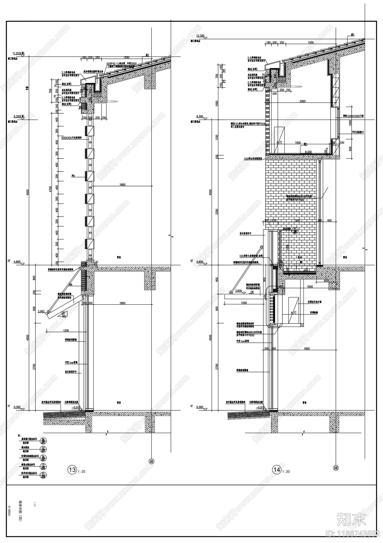 现代其他商业建筑cad施工图下载【ID:1188743692】