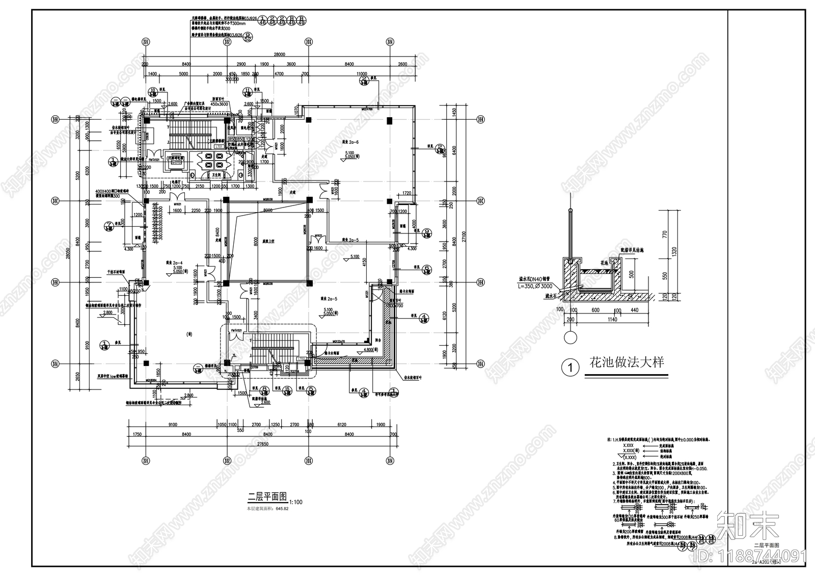 现代其他商业建筑cad施工图下载【ID:1188744091】