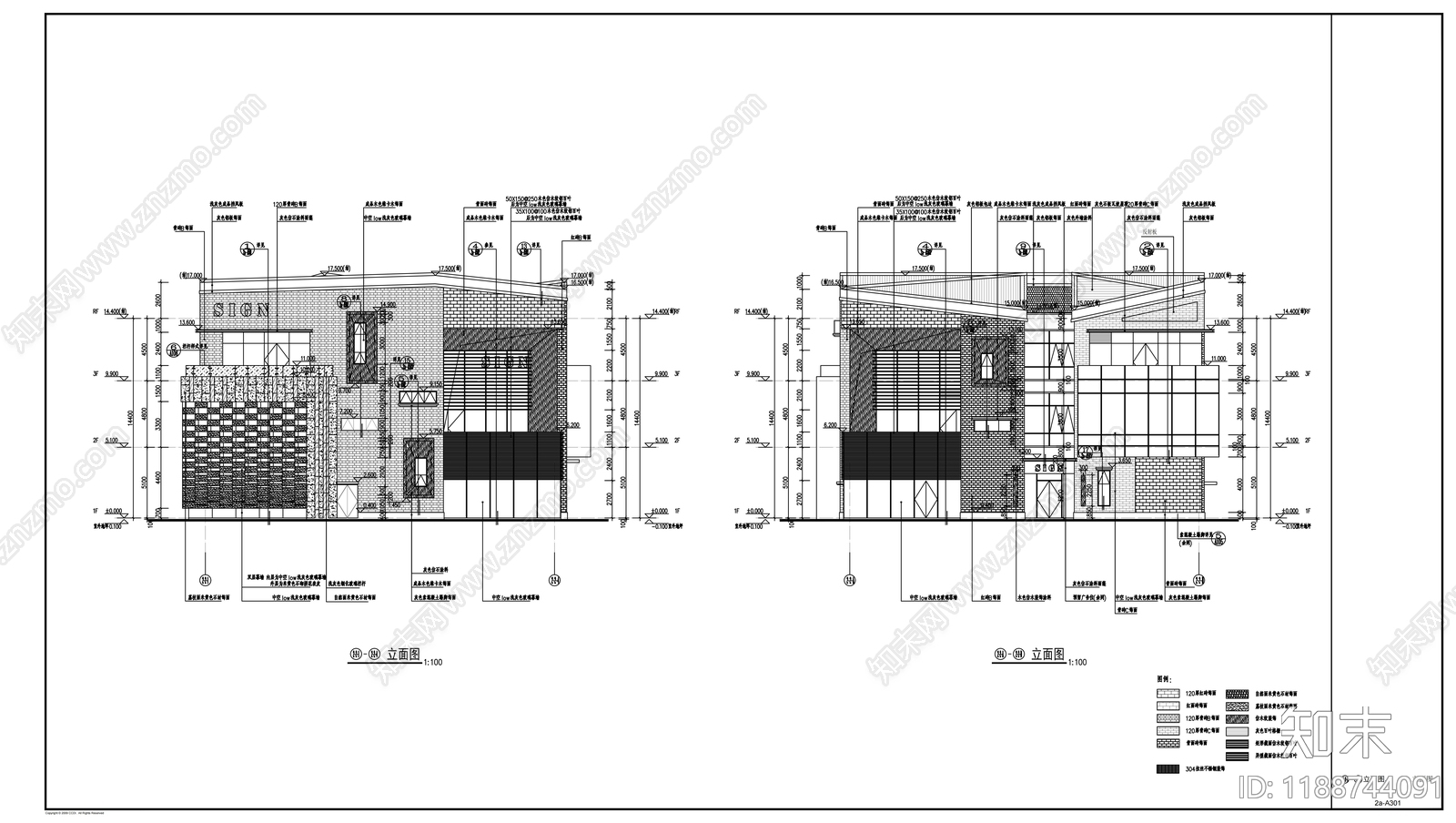 现代其他商业建筑cad施工图下载【ID:1188744091】