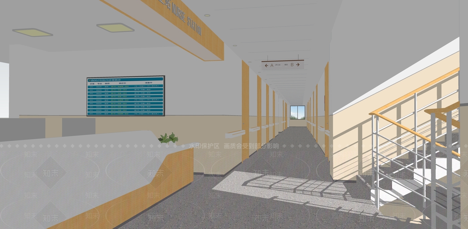 现代医院SU模型下载【ID:1188747349】