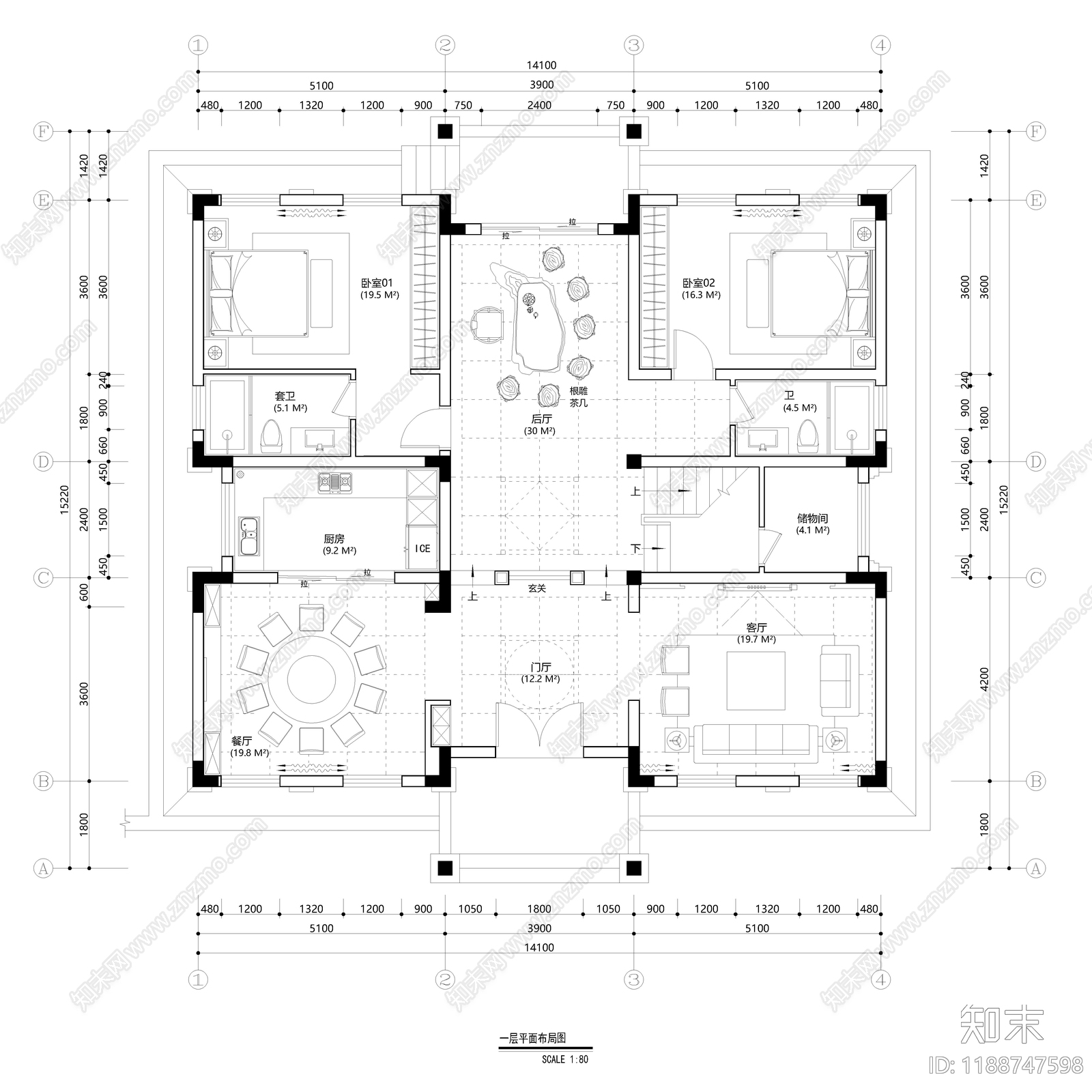 别墅施工图下载【ID:1188747598】