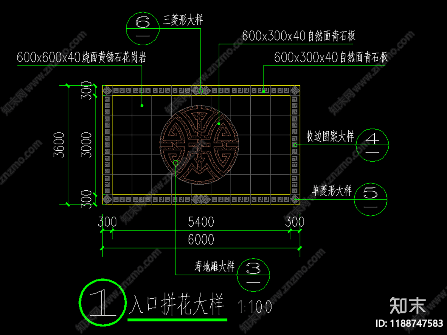 新中式中式铺装图库施工图下载【ID:1188747583】