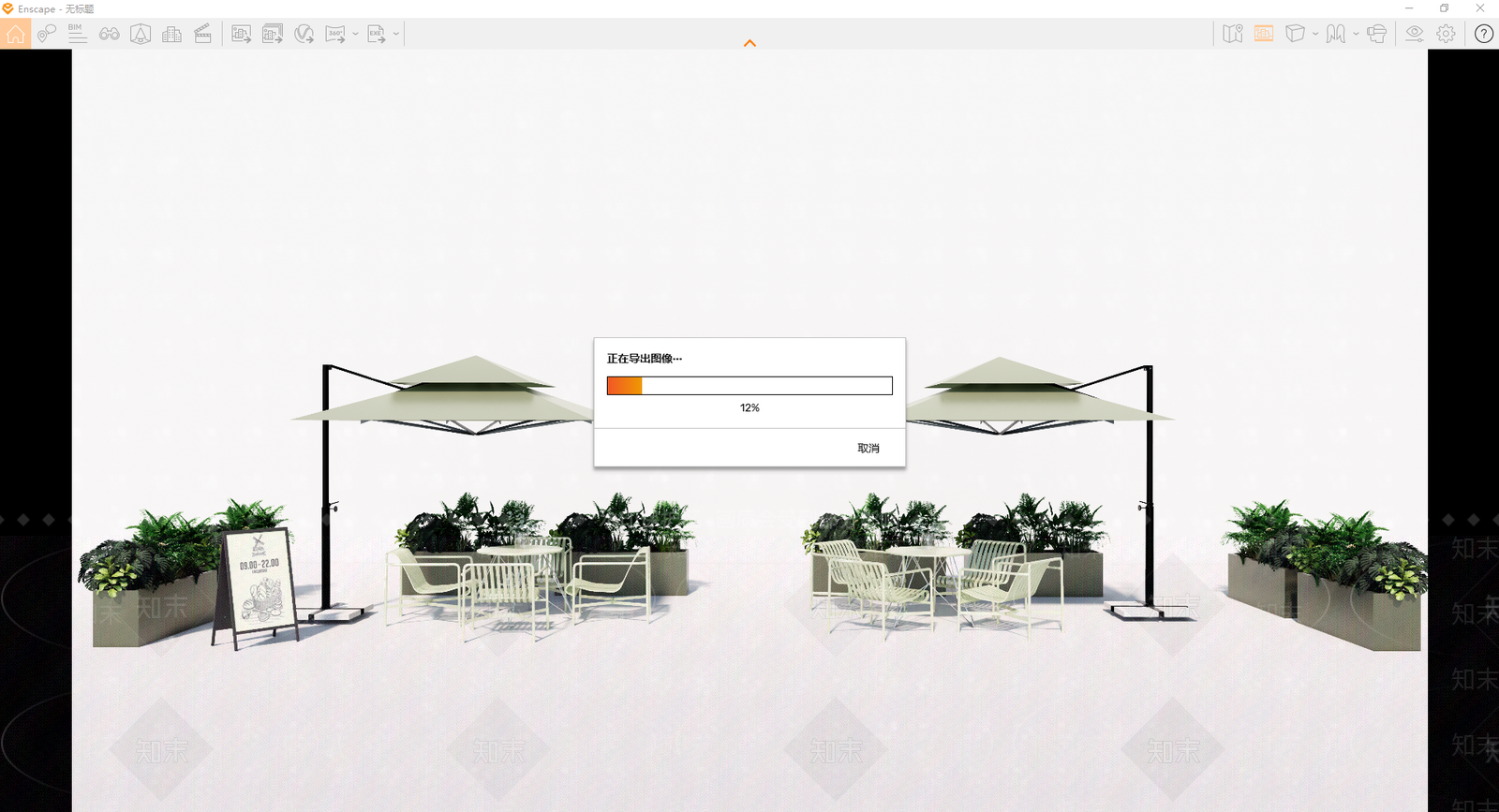 现代简约户外桌椅SU模型下载【ID:1188751030】