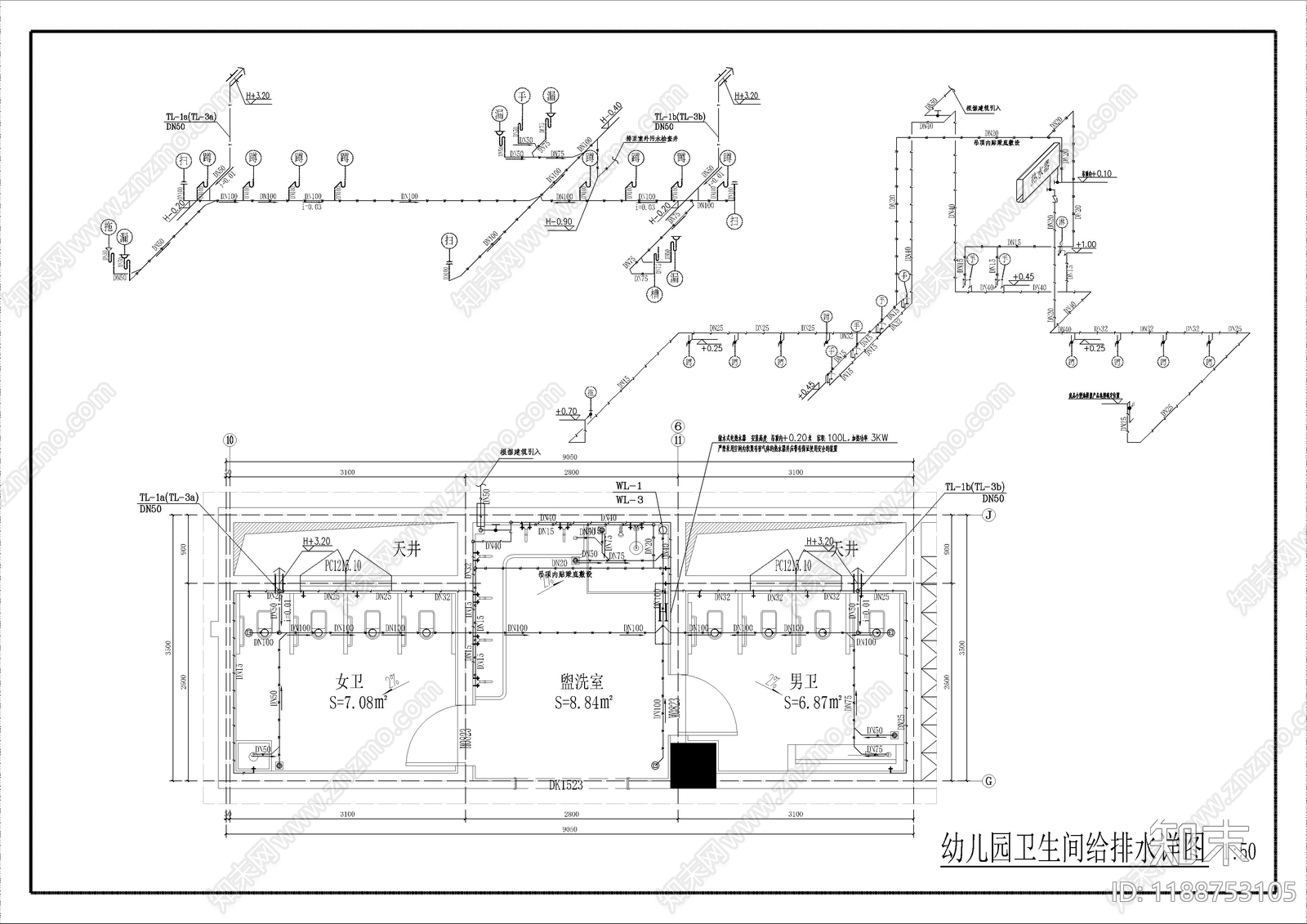 建筑给排水施工图下载【ID:1188753105】