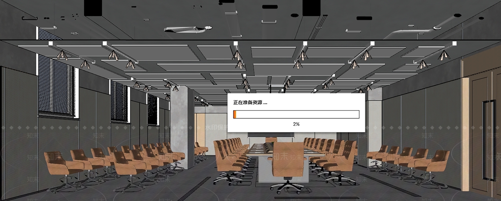 现代会议室SU模型下载【ID:1188754824】