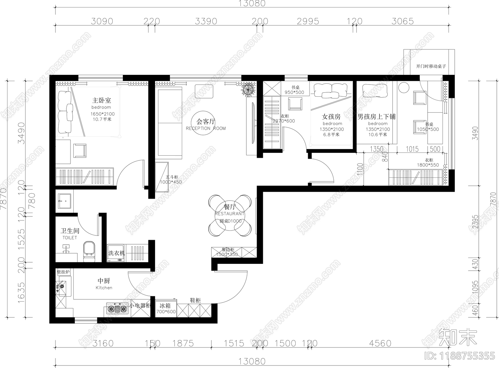 小户型平层施工图下载【ID:1188755355】