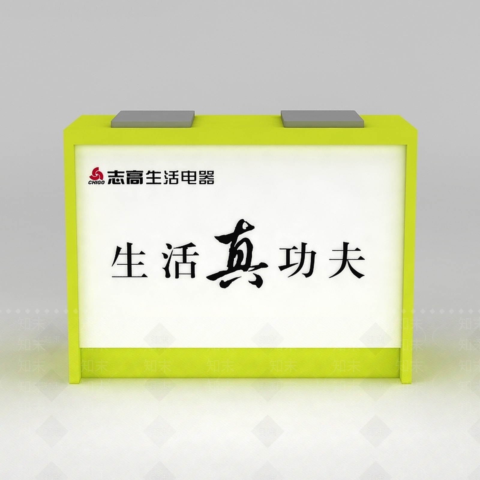 现代电器展柜3D模型下载【ID:1188757250】