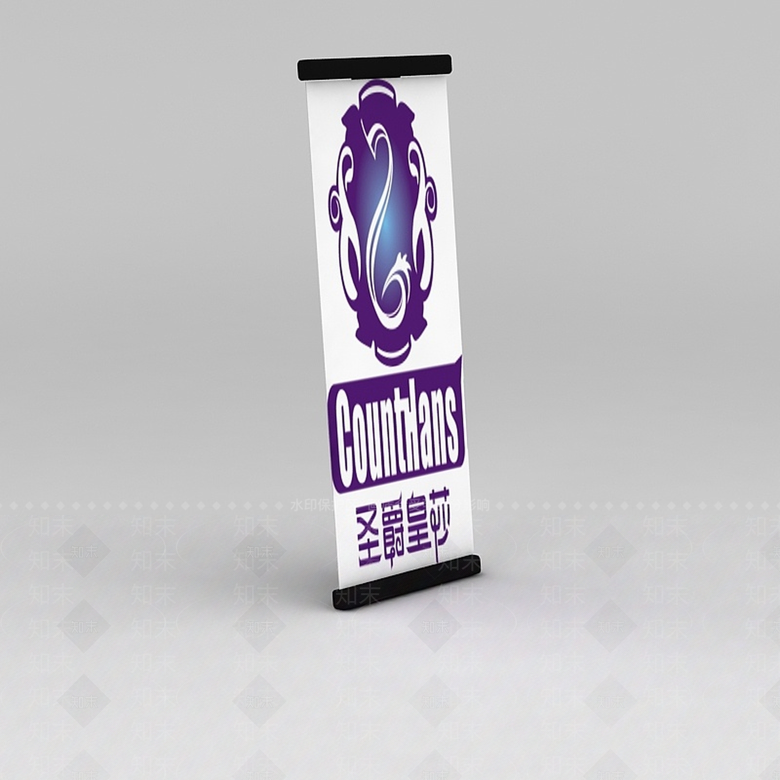 现代展示牌3D模型下载【ID:1188757301】