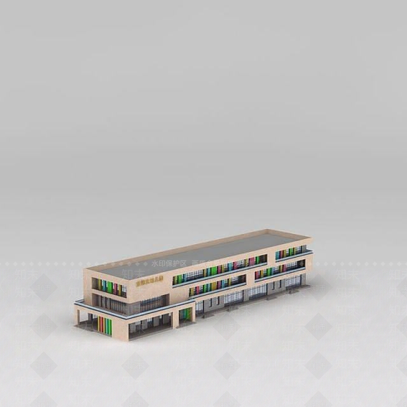 现代幼儿园3D模型下载【ID:1188757579】