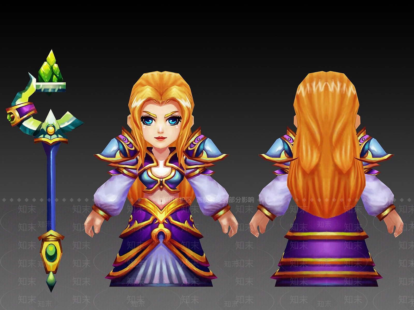 现代卡通人物角色3D模型下载【ID:1188759671】