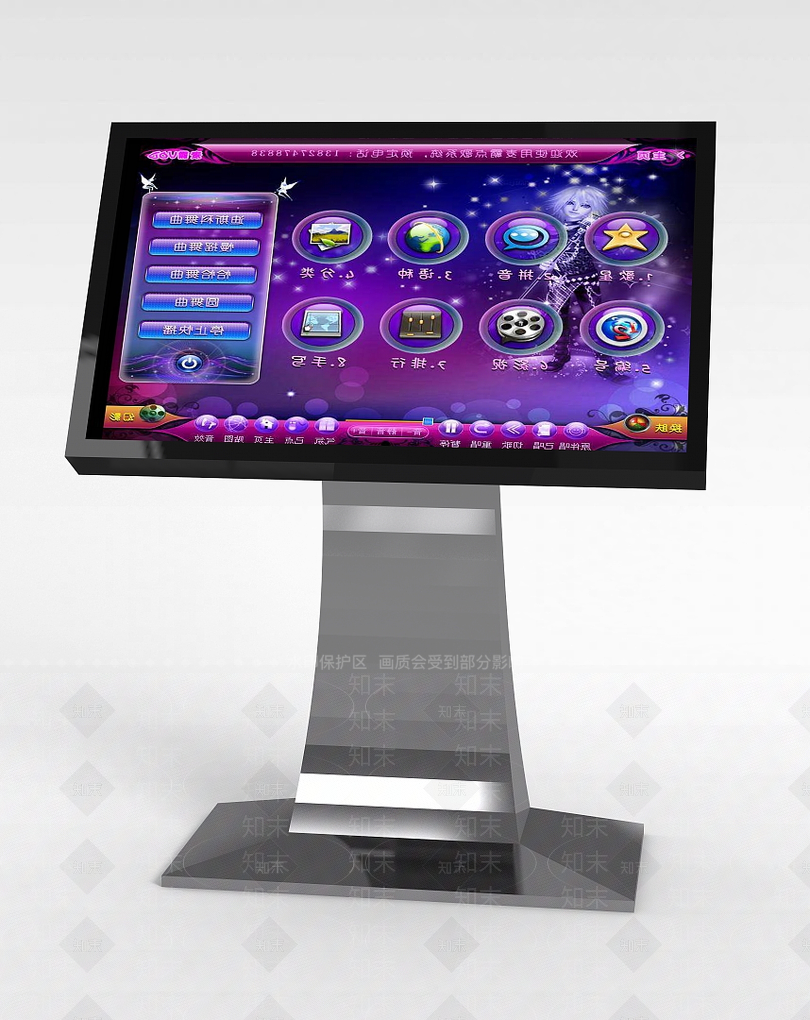 现代KTV点歌机3D模型下载【ID:1188762997】