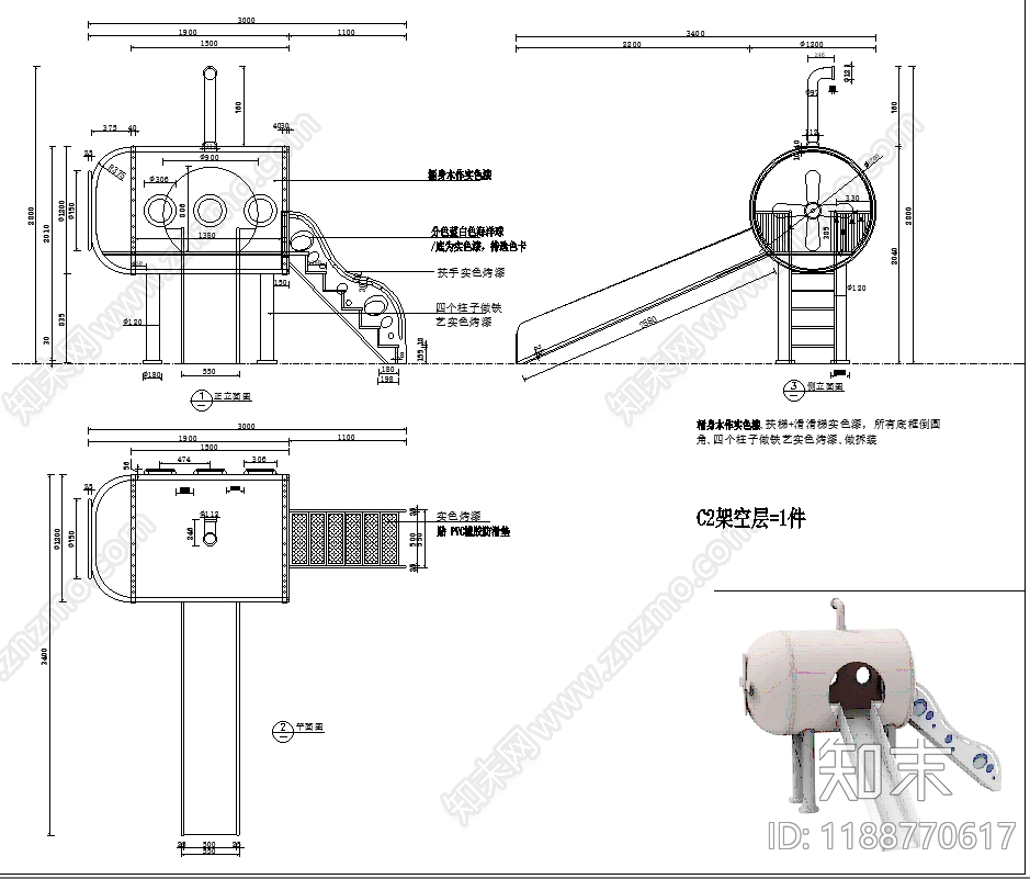 意式柜子cad施工图下载【ID:1188770617】