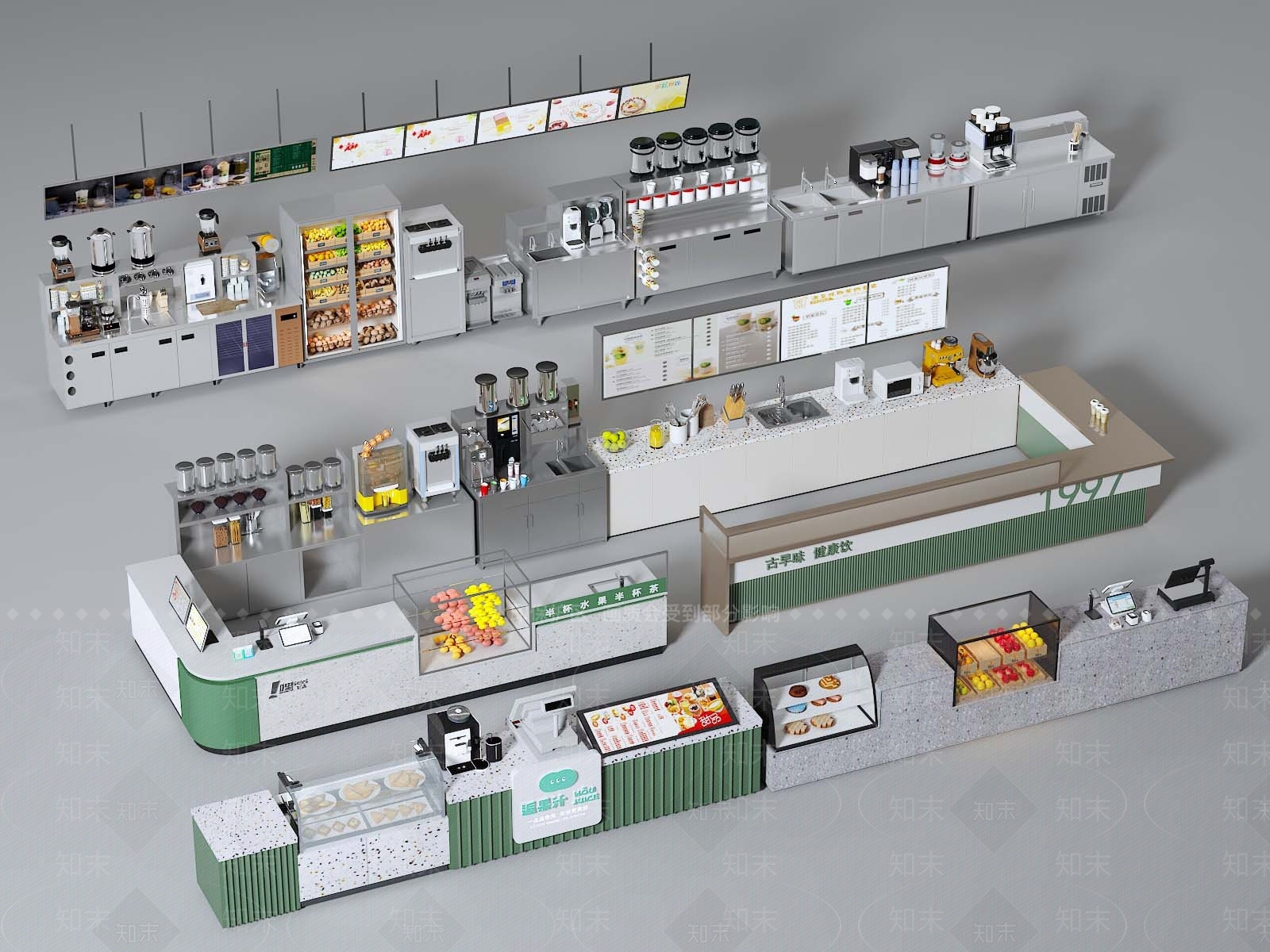 现代奶茶店SU模型下载【ID:1188773331】