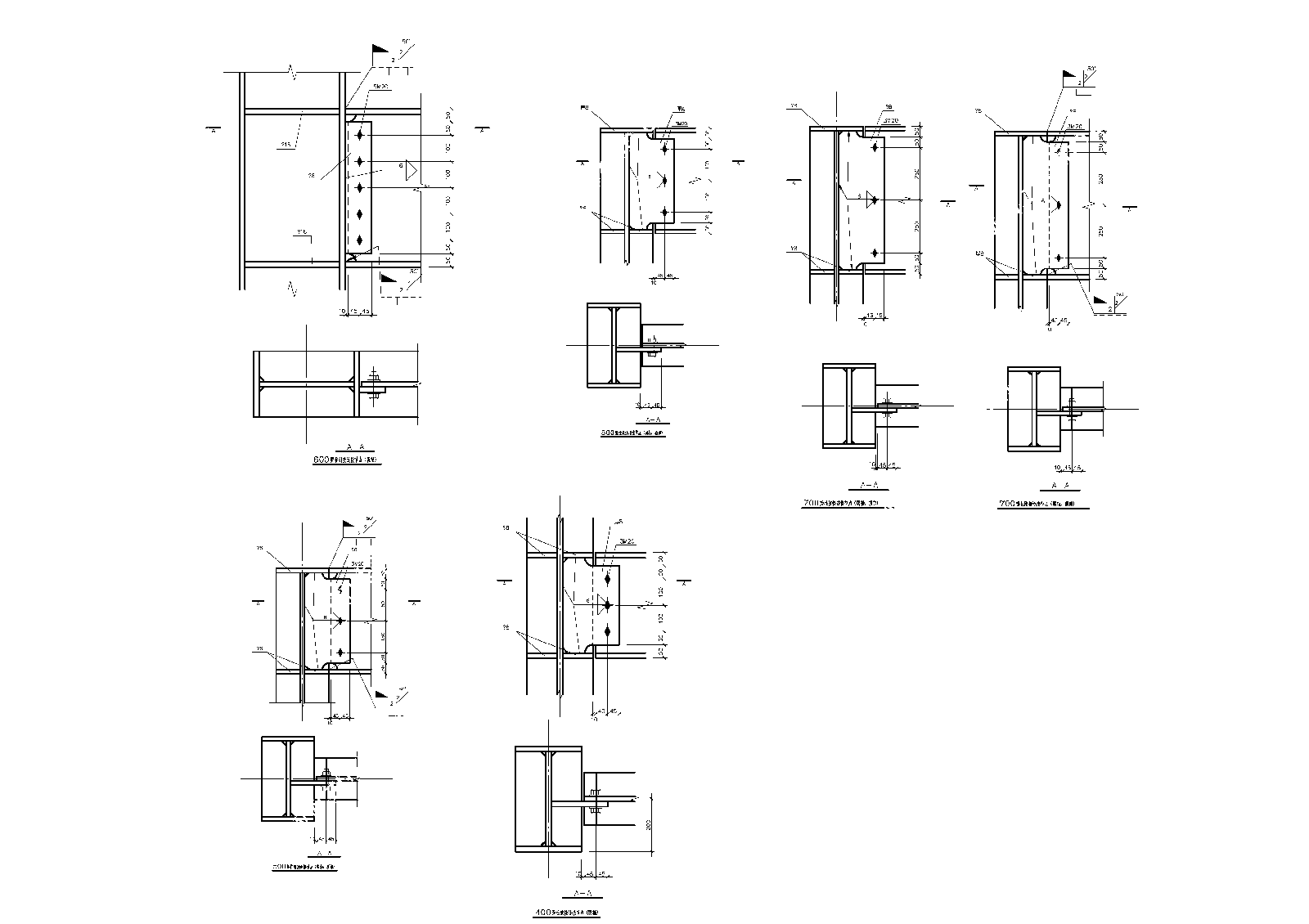 钢结构施工图下载【ID:1188775135】