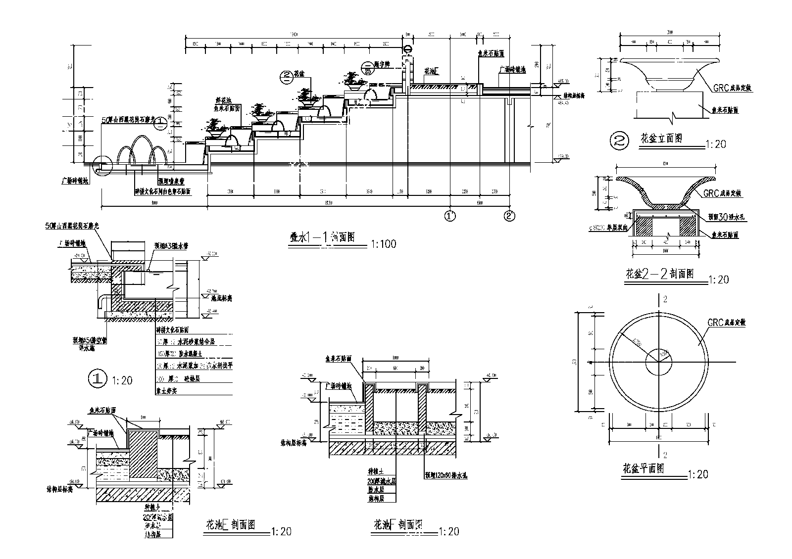 滨水公园施工图下载【ID:1188775453】