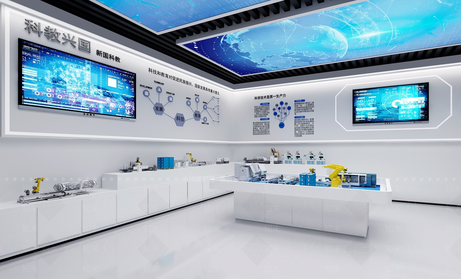 现代其他公共空间3D模型下载【ID:1188777243】