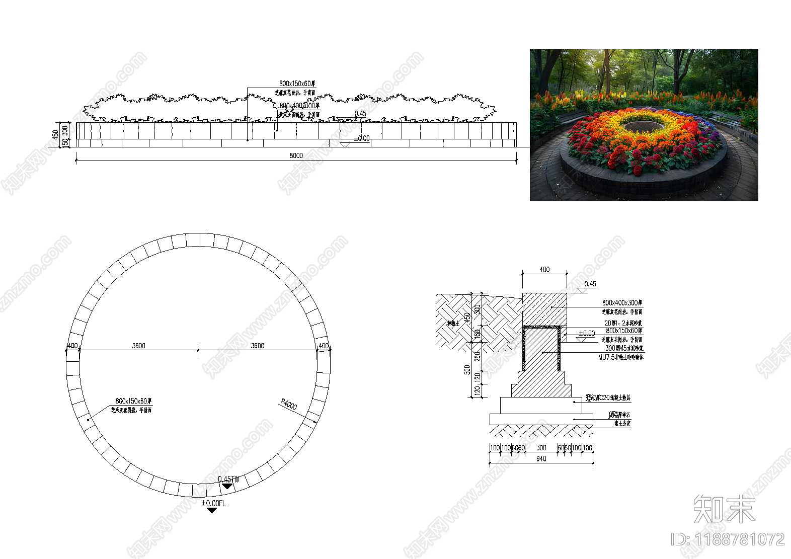 乡村改造施工图下载【ID:1188781072】