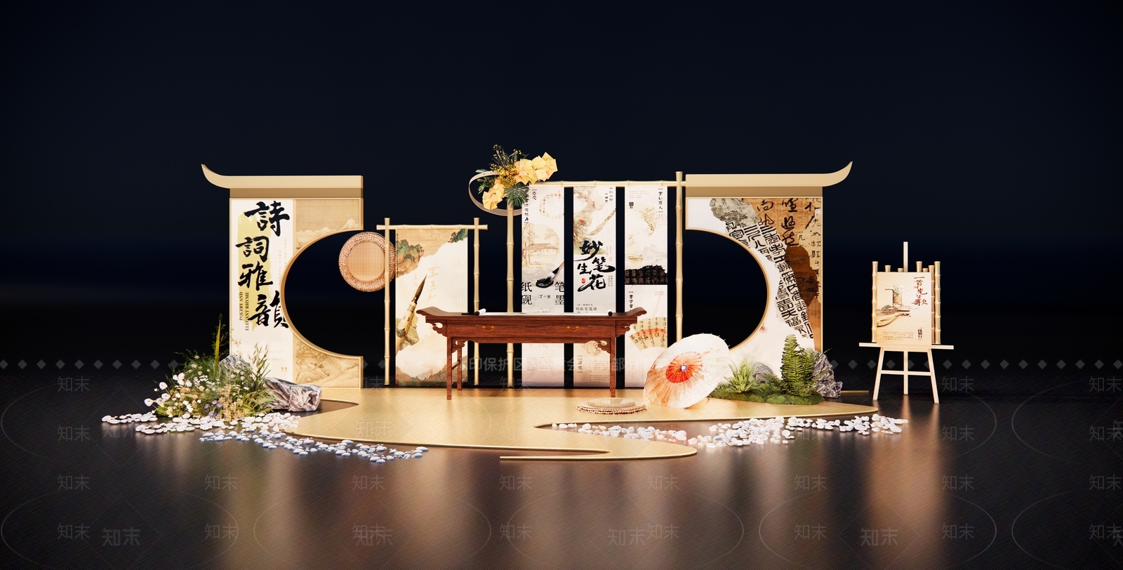 新中式美陈3D模型下载【ID:1188789095】