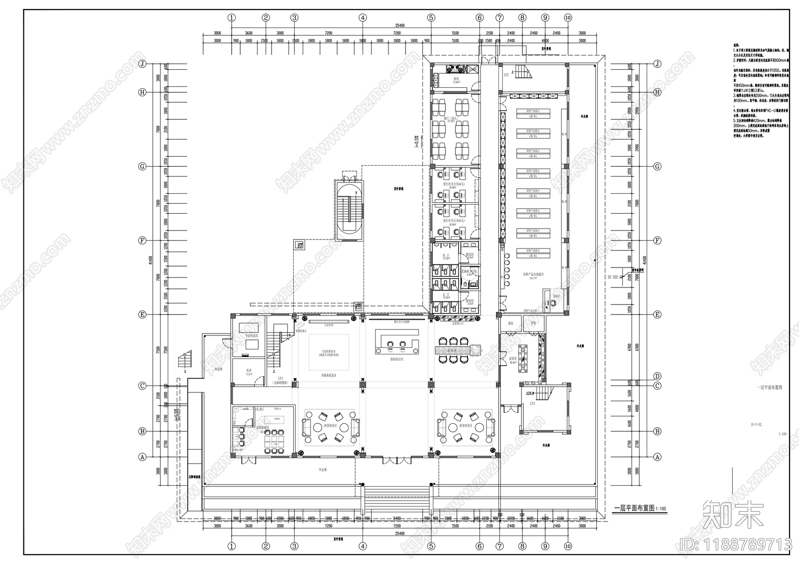 现代其他公共空间cad施工图下载【ID:1188789713】