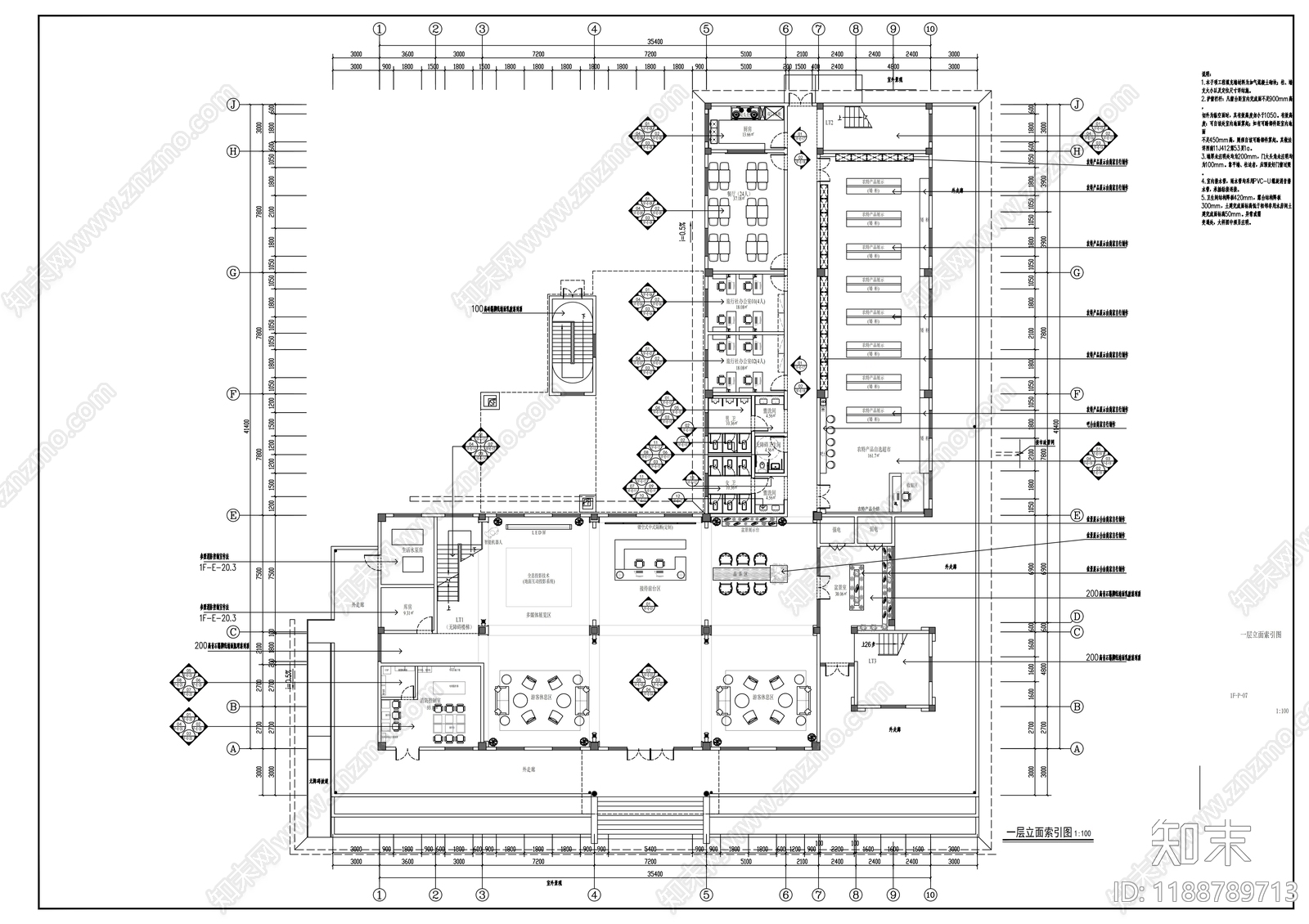 现代其他公共空间cad施工图下载【ID:1188789713】